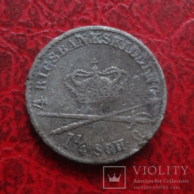 1 1/4 скиллинга 1842  Дания серебро  (,12.4.10), photo number 2