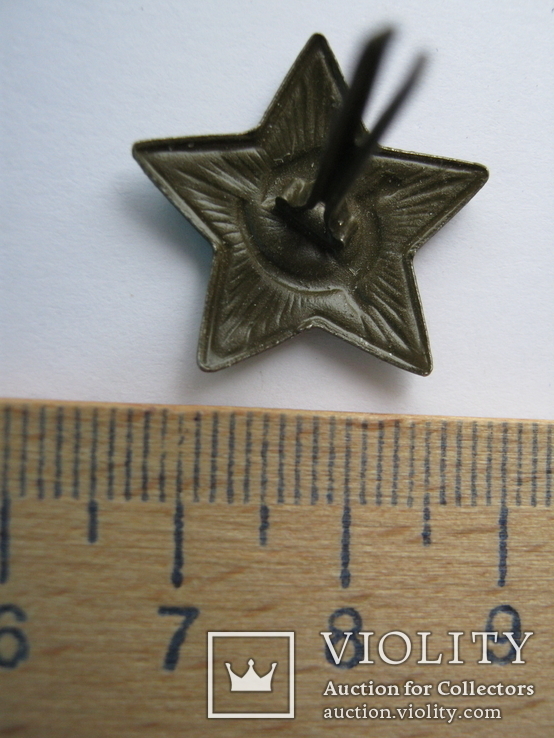 Soviet Army USSR cap badge capbadge SowjetArmee UdSSR  Mützenabzeichen Mützenemblem, фото №4