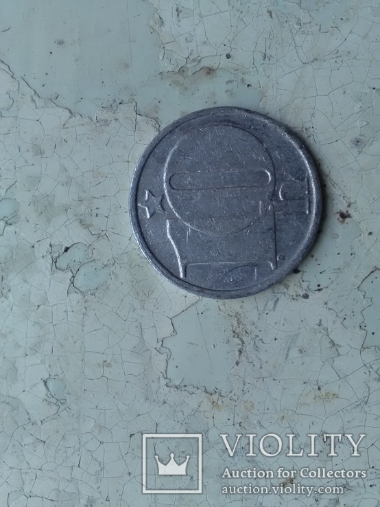 Чехская монетка, фото №2