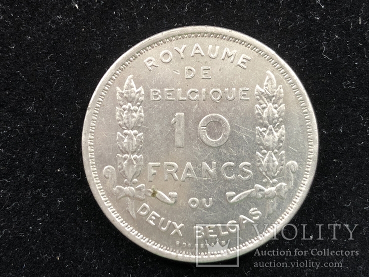 Бельгия 10 франков, 1930, фото №2
