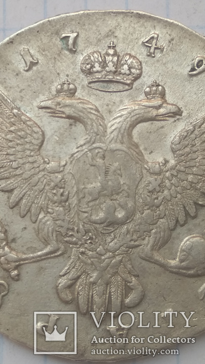 Рубль 1749 года ММД, фото №7