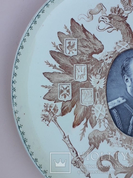 Французская памятная тарелка русский император, царь Александр III, фото №5