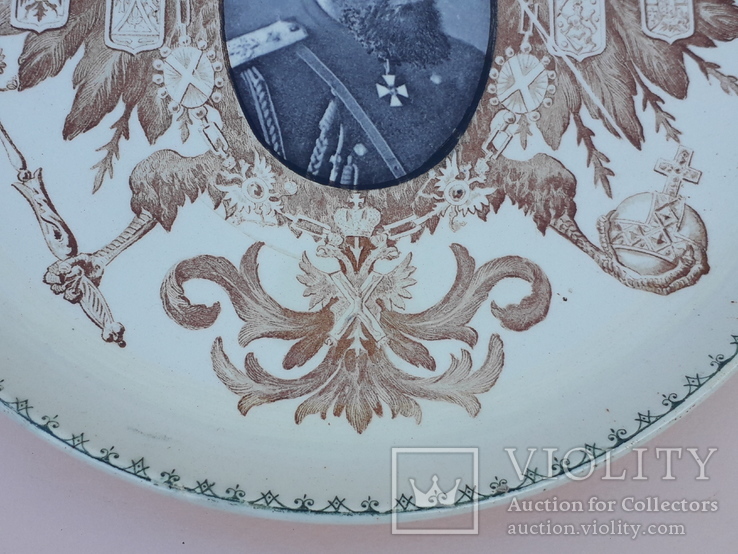 Французская памятная тарелка русский император, царь Александр III, фото №6