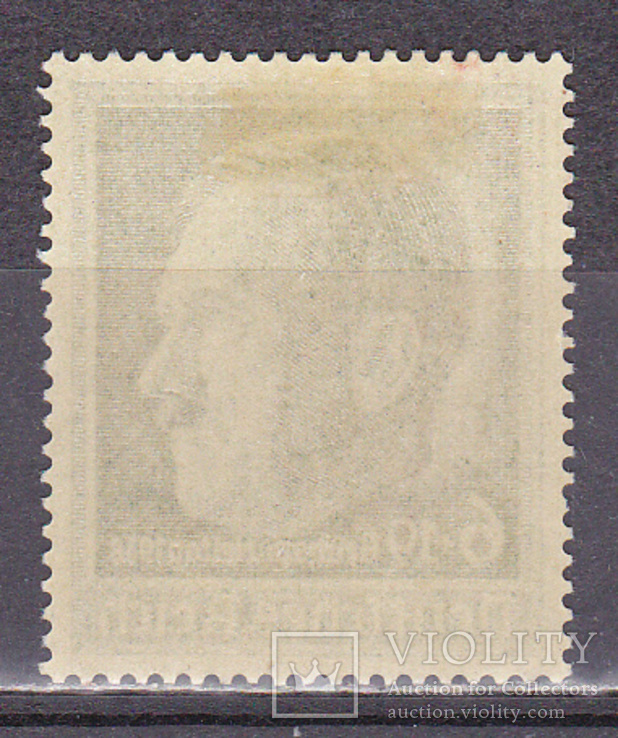 Рейх 1938 Гитлер   MH, фото №3