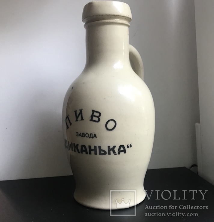 Бутылка - кувшин Пиво завода Диканька, фото №13