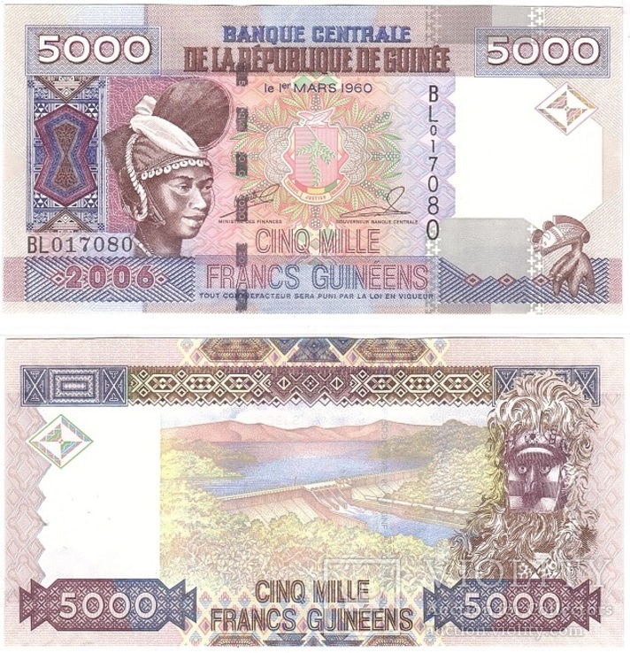 Guinea Гвинея - 5000 Francs 2006