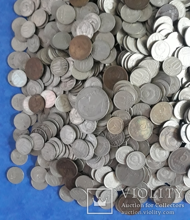 Монеты СССР Весом 3 кг., фото №5