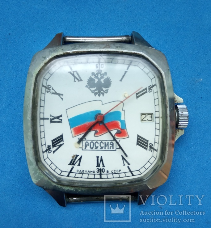 Часы мужские "Россия" на ходу, фото №3