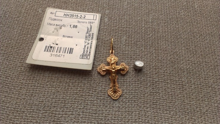 Крестик золото 585.