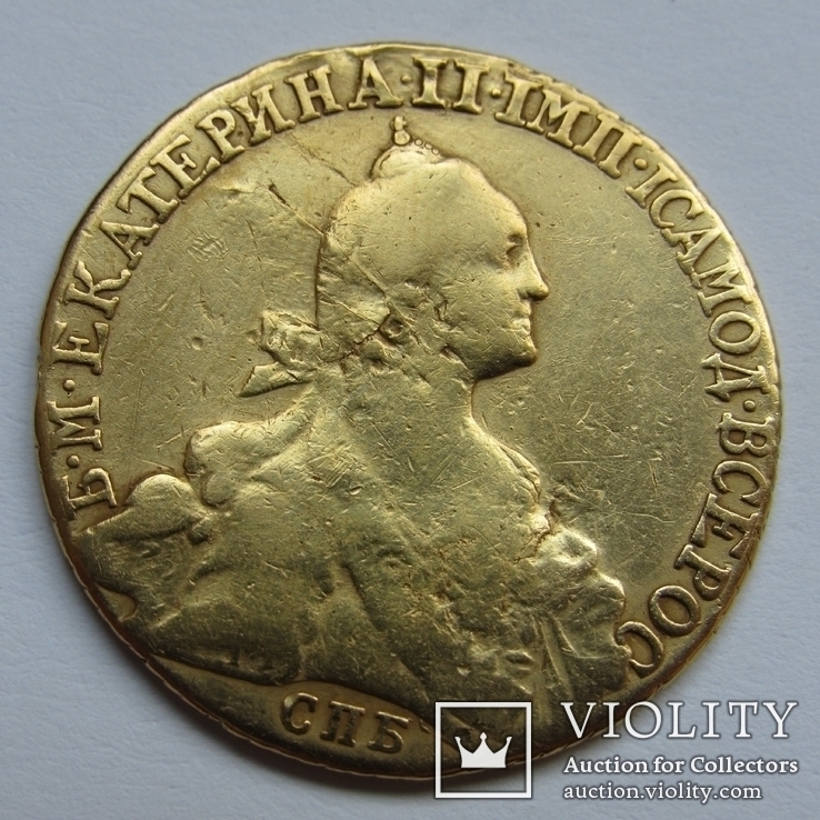 10 рублей 1769 г. Екатерина II, фото №2