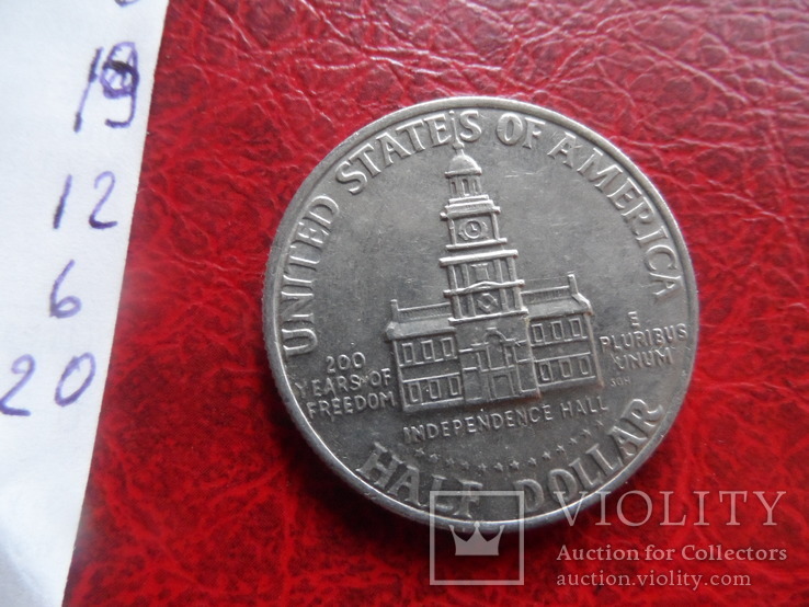 50 центов 1976 США   (,12.6.20)~, фото №4