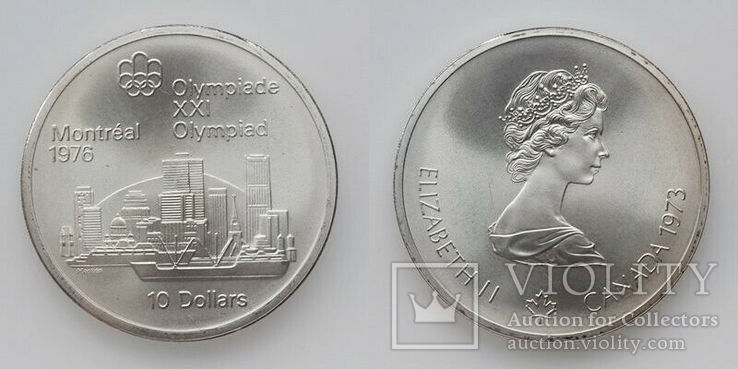  10 долларов Олимпиада в Монреале 1976 Серебро