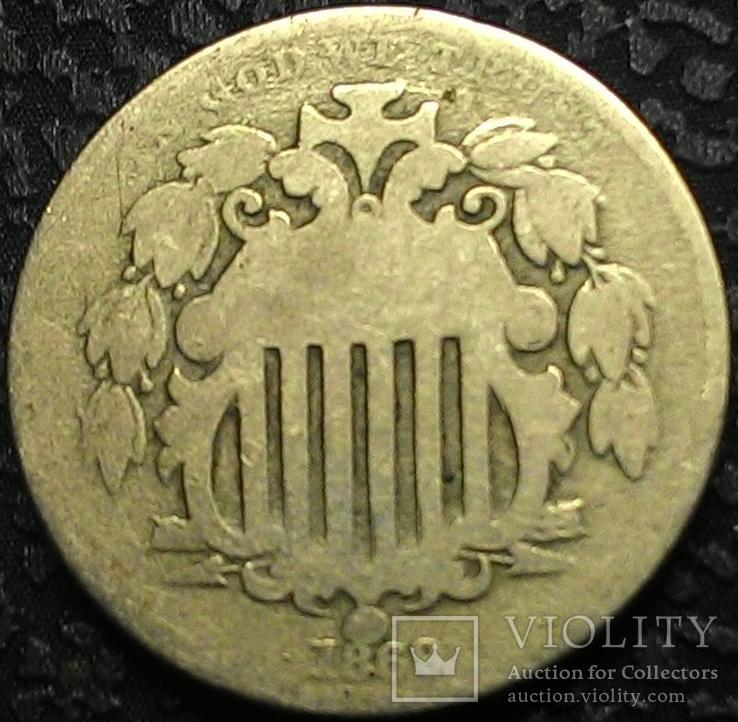 США 5 центов 1869 год, фото №3