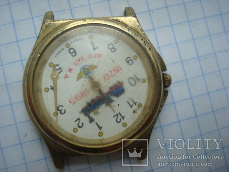 Часы юго- зап ж д 1870-1995, фото №2