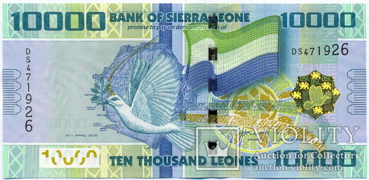 Сьерра-Леоне 10000 леоне 2010 Pick-33 UNC, фото №2