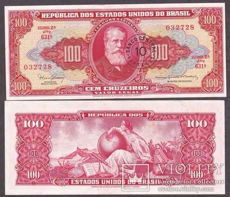 Бразилия / Brasil 100 Cruzeiros 1966 г. UNC