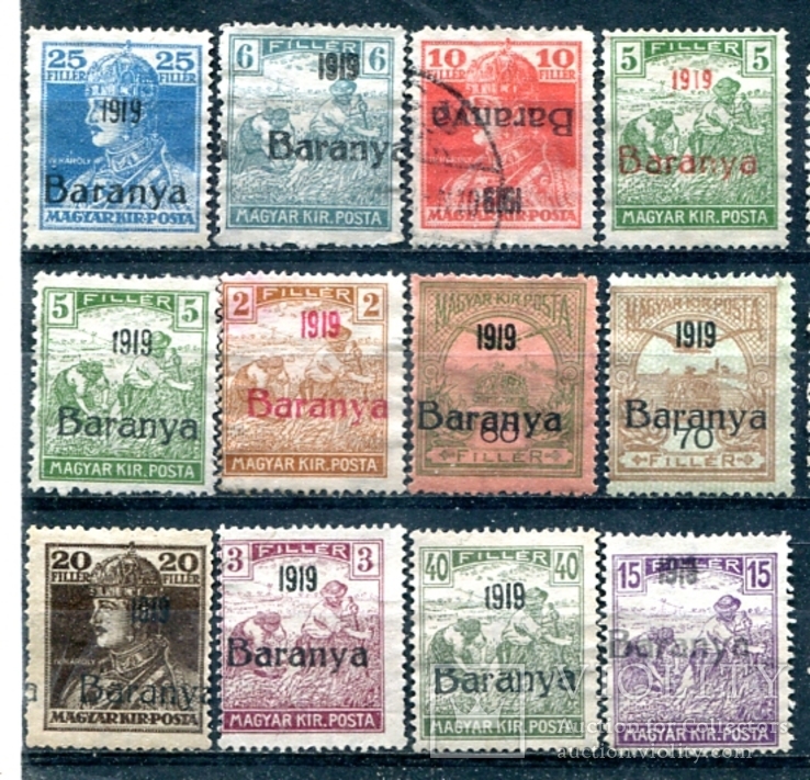 Надруки на угорських марках