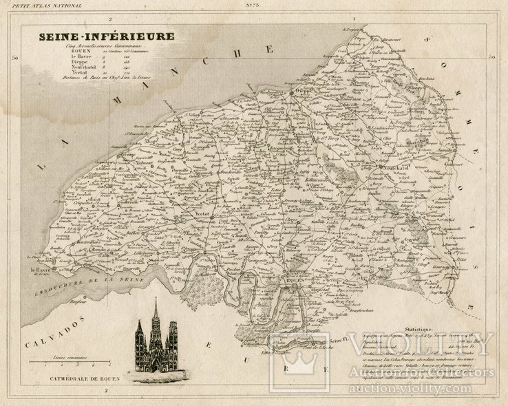 Старинная карта. Франция. Департамент Сена Приморская
