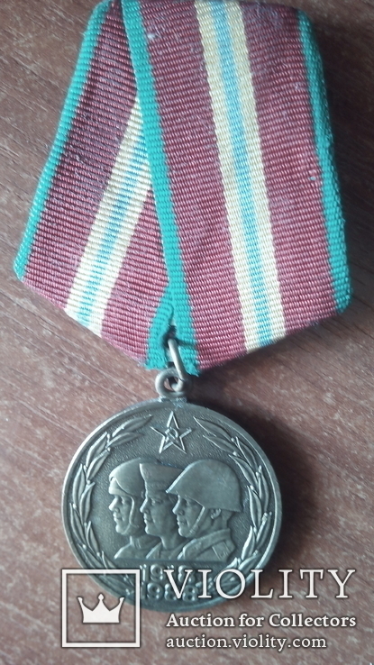 Медаль 70 лет ВС СССР,с доком, фото №4