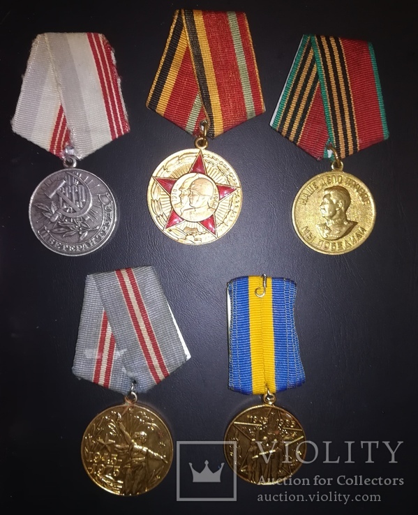  лот медалей СССР., фото №2