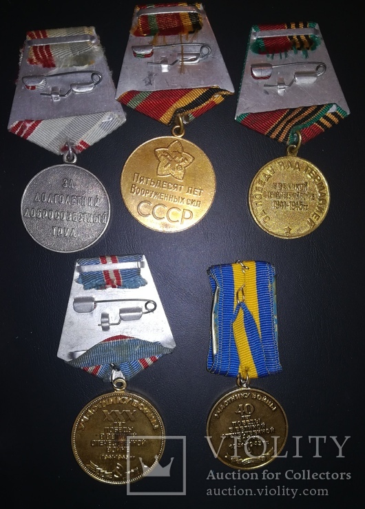  лот медалей СССР., фото №3