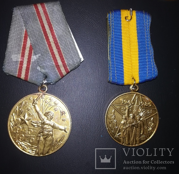  лот медалей СССР., фото №5