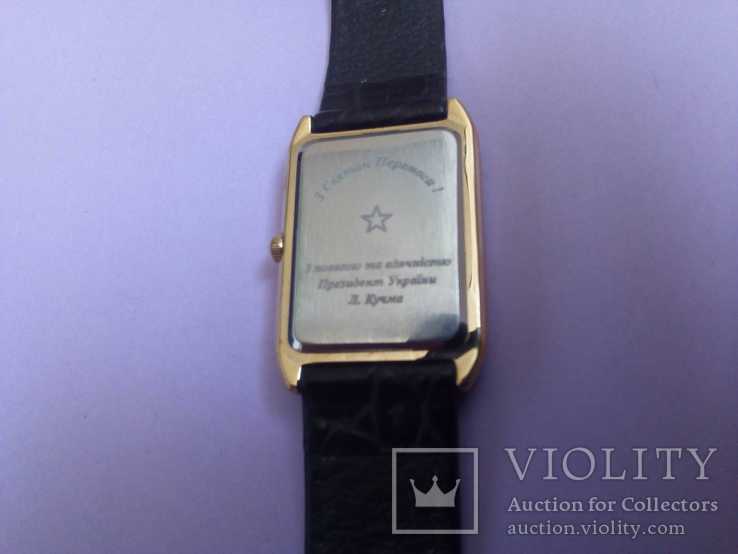 Часы подарочные от президента Л. Кучмы Au, фото №10