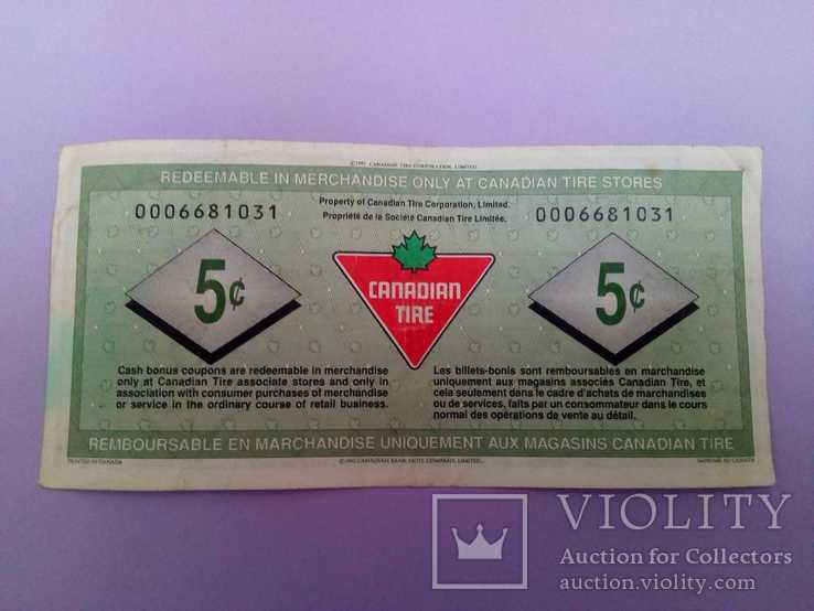 Канада 5 центов бонусный чек, фото №3