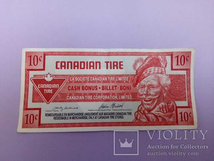 Канада 10 центов бонусный чек, фото №2