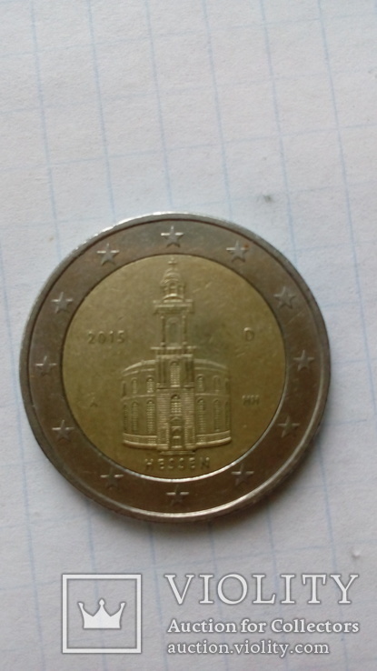 Германия 2 евро 2015 Гессен, photo number 2