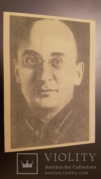 Лаврентий Берия. Редкая открытка. 1930 е, фото №2