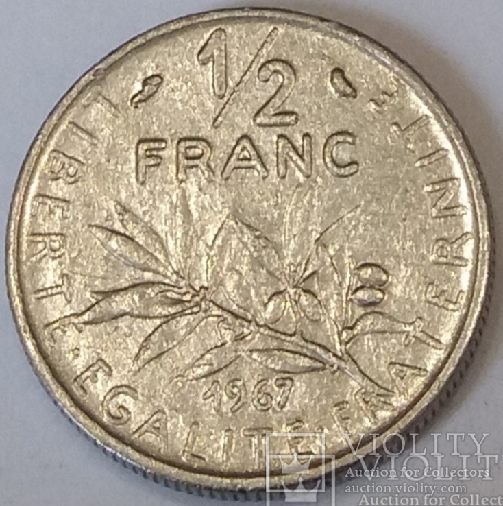 Франція ½ франка, 1967, фото №2
