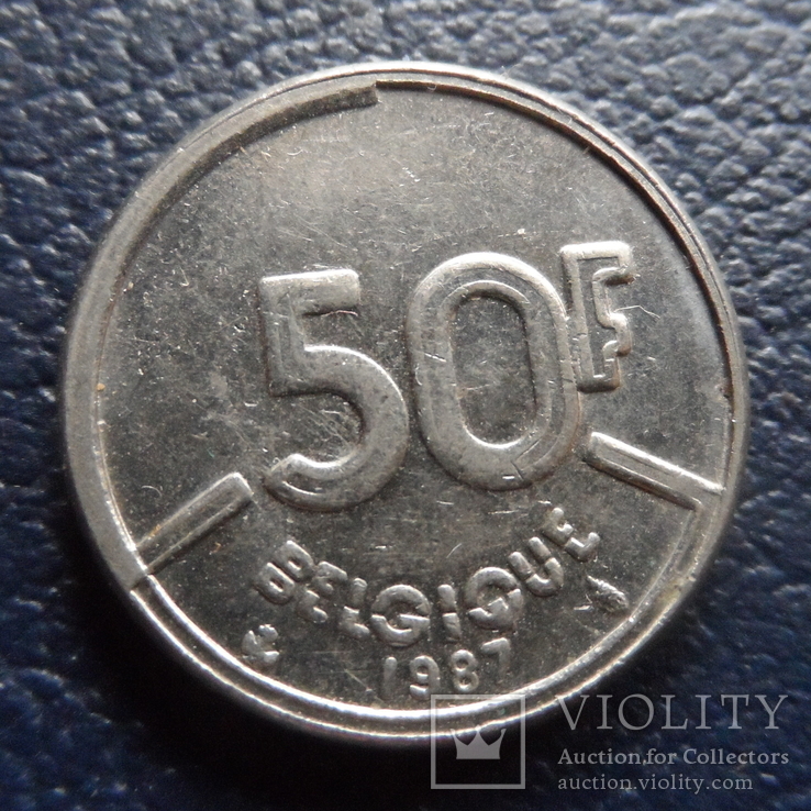 50 франков  1987  Бельгия   (,F.1.55)~, фото №3