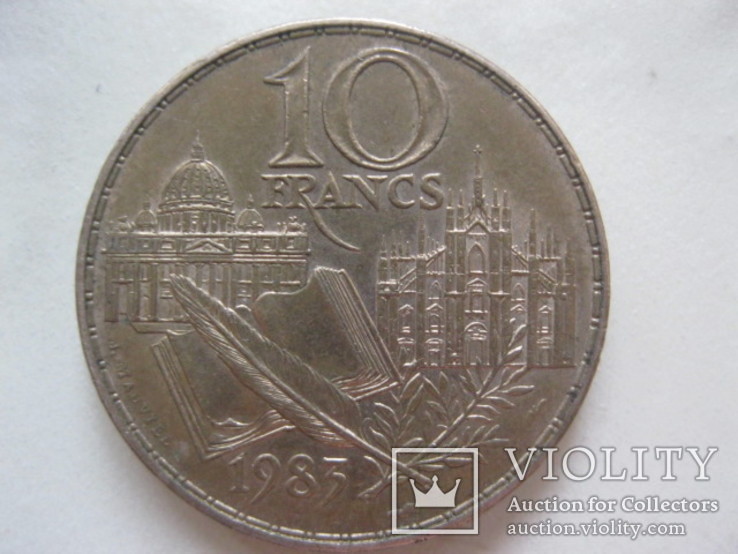 10 франков Стендаль 1983 год, фото №3