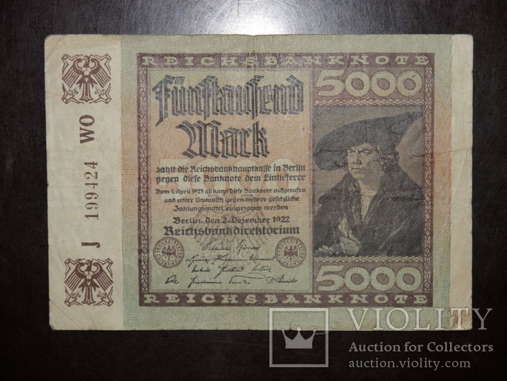 Германия 5000 1922