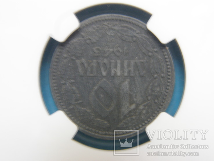 Сербия 10 Динаров 1943г. Немецкая окупация в слабе NGC AU, фото №5