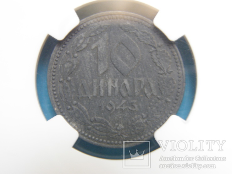 Сербия 10 Динаров 1943г. Немецкая окупация в слабе NGC AU, фото №6