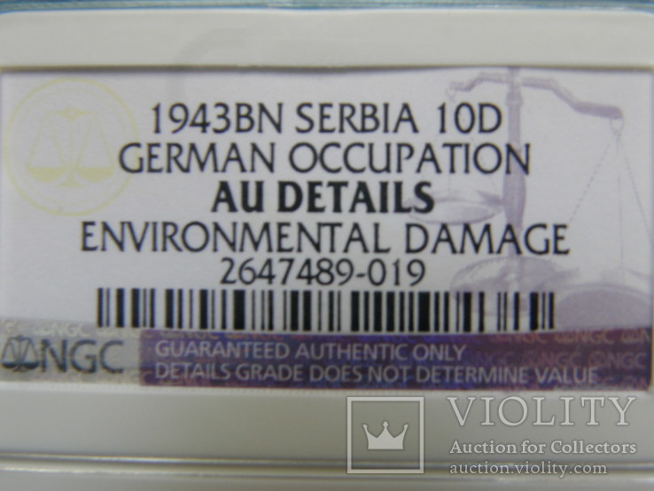 Сербия 10 Динаров 1943г. Немецкая окупация в слабе NGC AU, фото №7