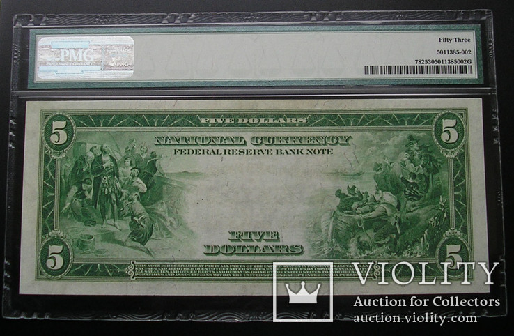 USA США 5 долларов 1918 UNC large size banknote PMG 53, фото №3