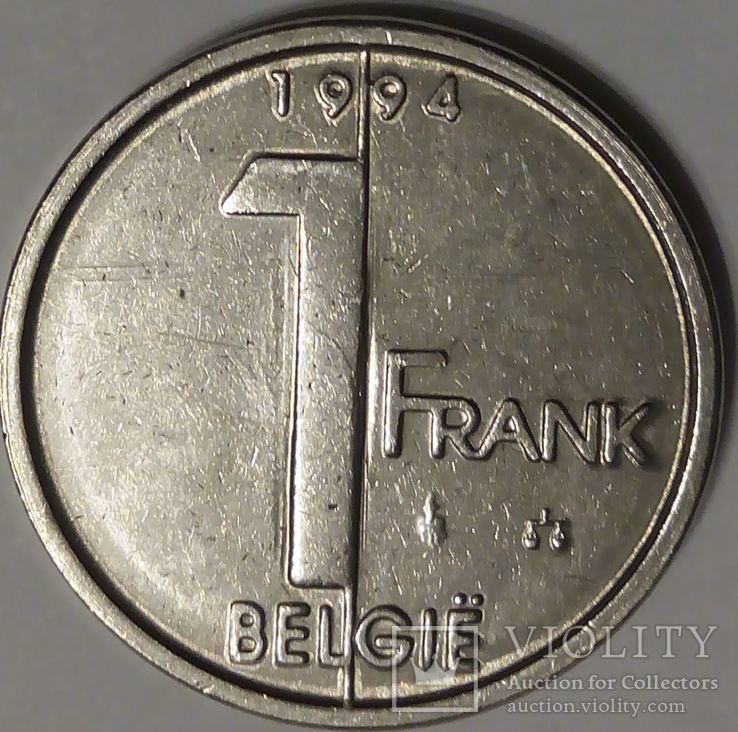 Бельгия 1 франк 1994 - «BELGIE», фото №2
