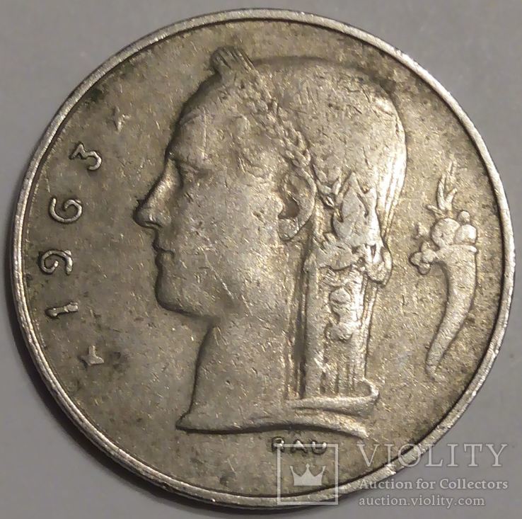 Бельгия 1 франк 1963 - «BELGIE»