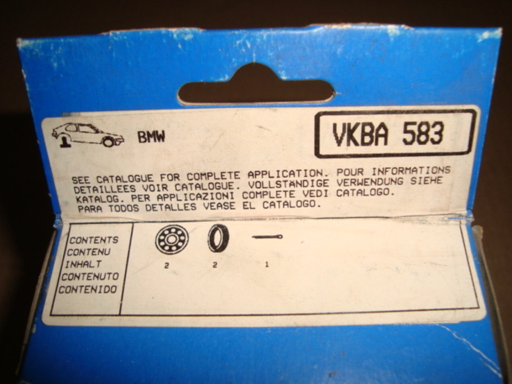 SKF VKBA 583 Комплект подшипника ступицы колеса BMW., фото №3