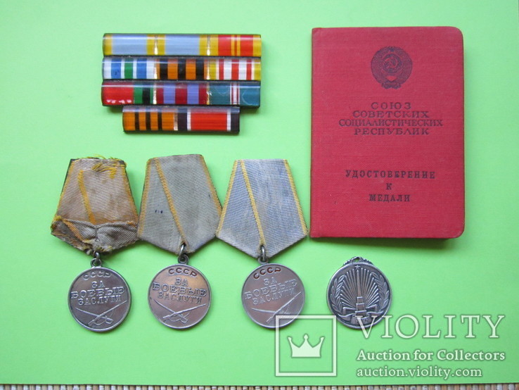 Комплект медалей., фото №3