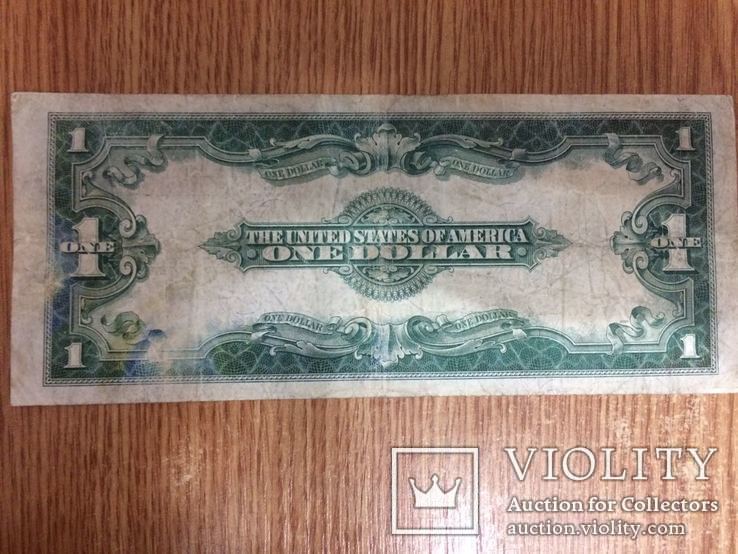 Большой 1 доллар США 1923 - One dollar USA