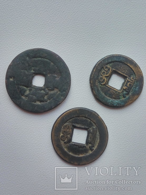 Монети Китаю, фото №3