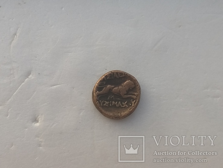 Монета Лисимаха., фото №5