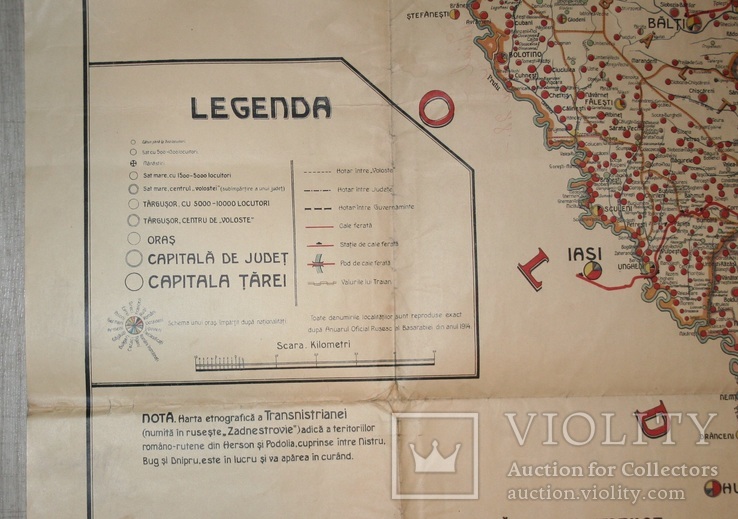 Harta etnografica Basarabia, Alexis Nour, 1916, фото №5