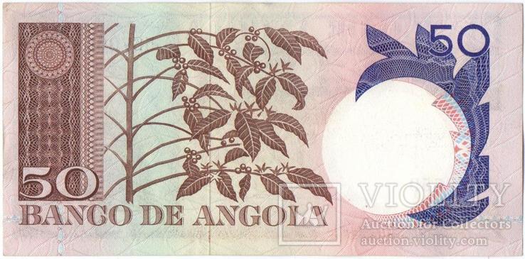Ангола 50 эскудо 1973, фото №3