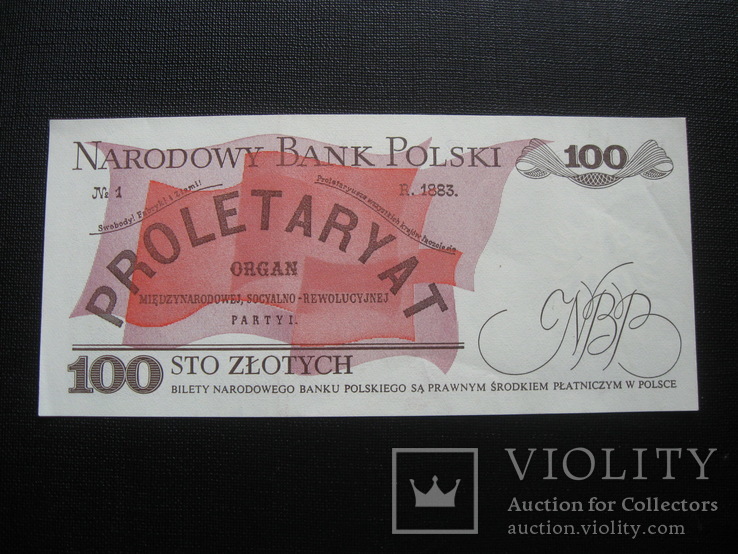 100 злотых 1988 г.в. (Польша), фото №3