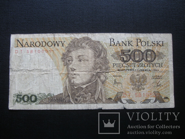 500 злотих 1982 р.в. (Польща)